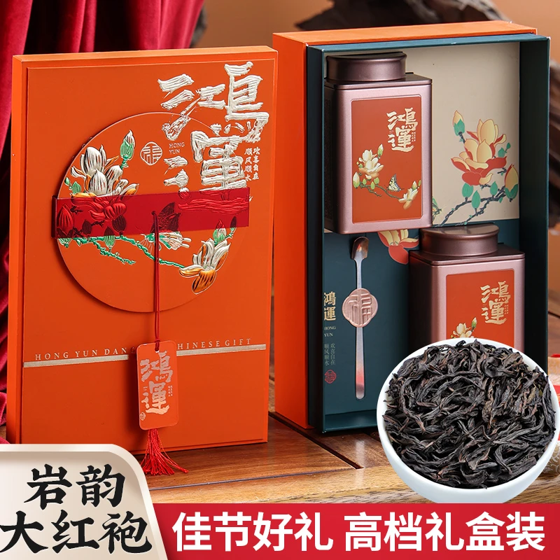 2024新茶武夷岩茶大红袍武夷山大红袍肉桂茶叶250g礼盒装节日送礼