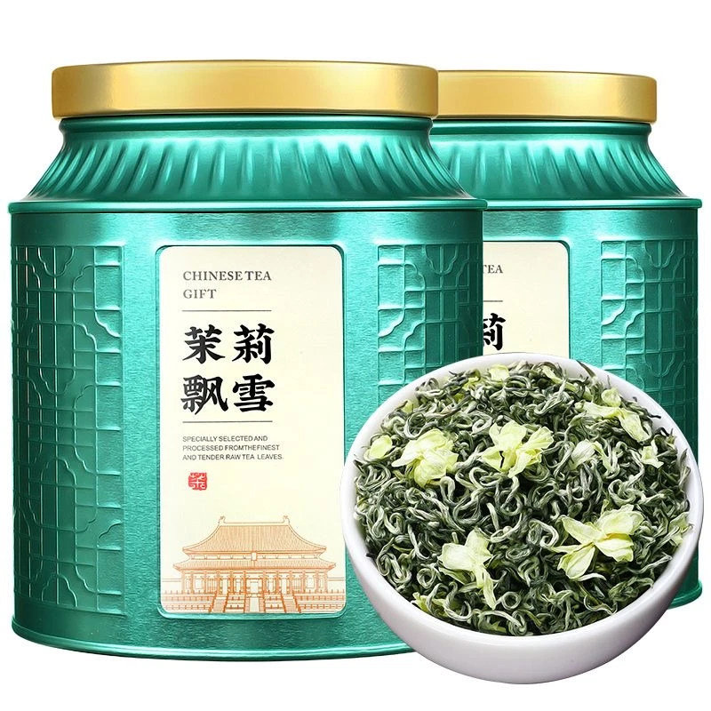 四川雅安茉莉飘雪嫩芽新茶茉莉花茶绿茶浓香型250克