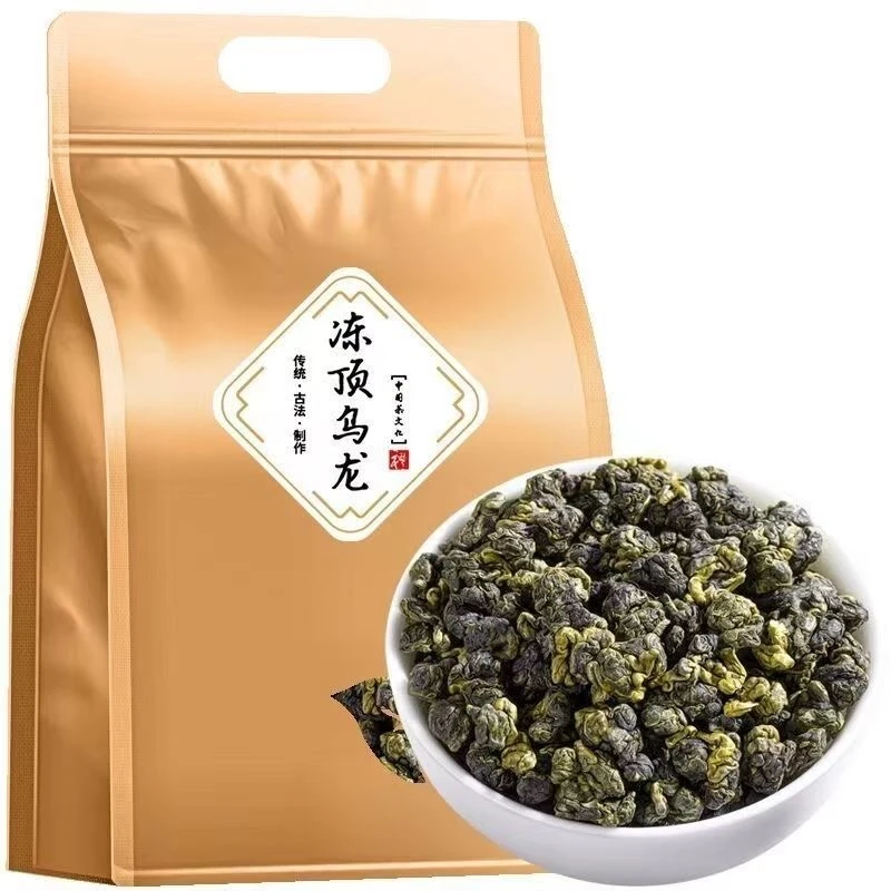 冻顶乌龙新茶正宗高山茶严选高冷茶250g/500g