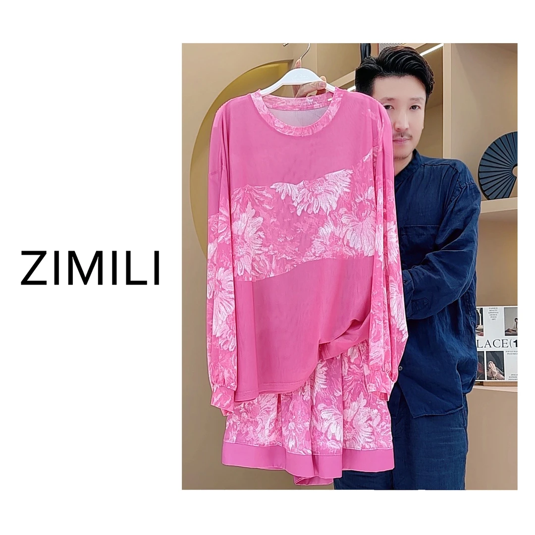 【LIANG哥女装】夏季玫粉色太阳花时尚感冰丝薄款圆领网纱套装3507