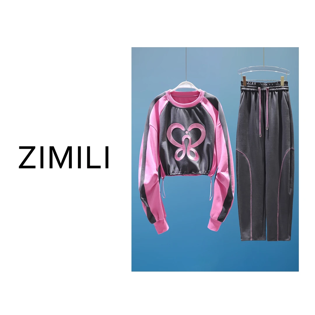 【LIANG哥女装】时尚绣花休闲百搭灰粉拼色圆领套装/1555