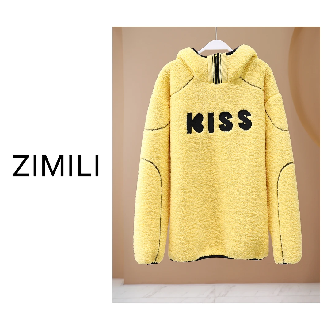【LIANG哥女装】2024冬季减龄感设计鹅黄色刺绣字母连帽毛毛衣5110