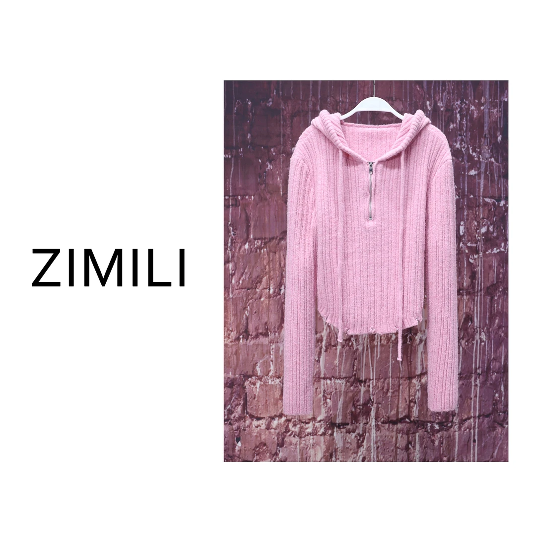 【子秋女装】2024秋冬减龄感穿搭连帽拉链设计藕粉软糯毛衣1960