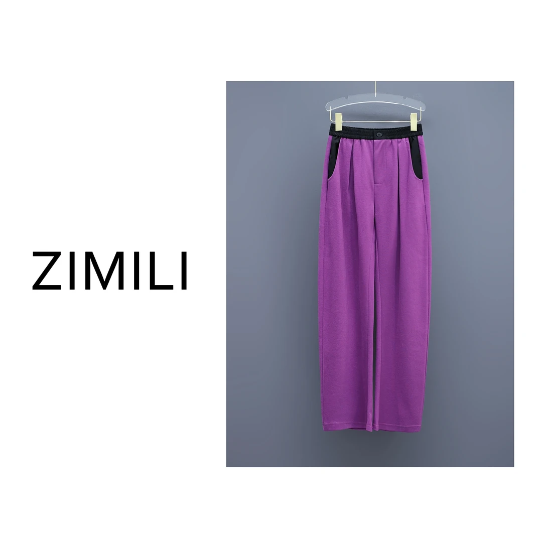 【LIANG哥女装】秋季百搭直筒阔腿休闲透气拼接撞色休闲裤23260