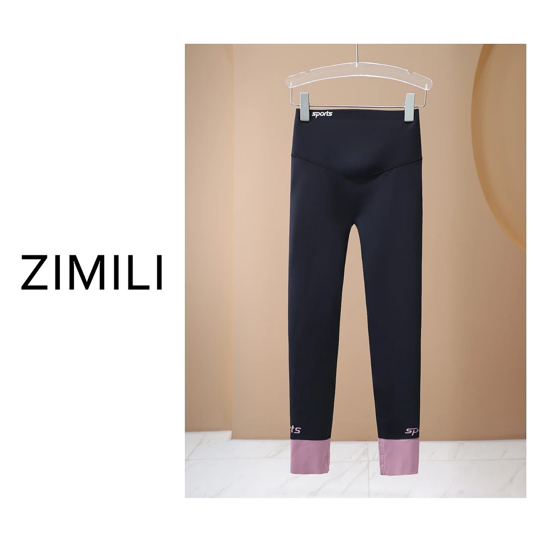 【LIANG哥女装】2025多巴胺拼色高弹收腹提臀瑜伽运动打底裤裤5183