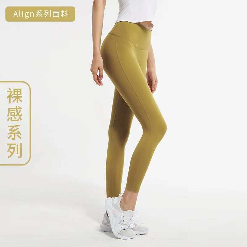 新款裸感蜜桃臀裤瑜伽裤弹力运动健身九分裤女【一馨老师专属】