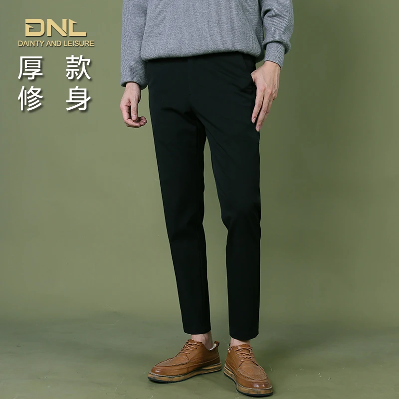 秋季抗皱休闲裤男修身小脚九分裤黑色小西裤轻商务百搭弹力不掉色