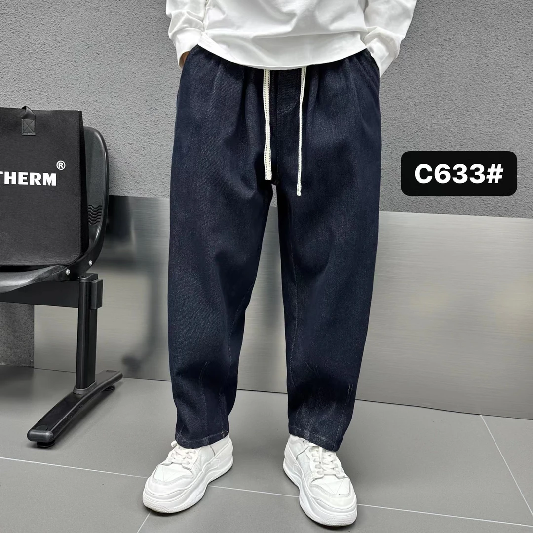 C633-嘻哈日系新款式简约宽松磨毛加厚哈伦男时尚休闲嘻哈牛仔裤