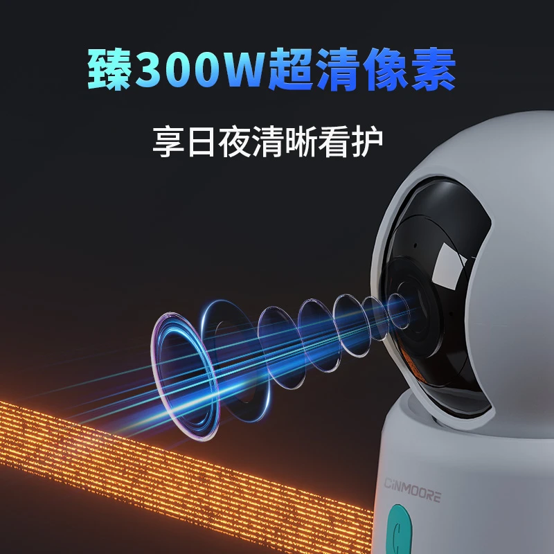 摄像头家用远程手机无线wifi室内监控器2K高清摄影像机360度夜视
