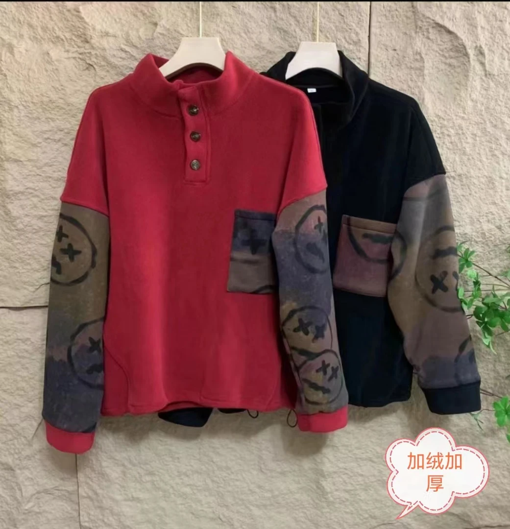 冬季新款原创设计时尚显瘦立领拼色百搭半高领宽松加厚休闲卫衣