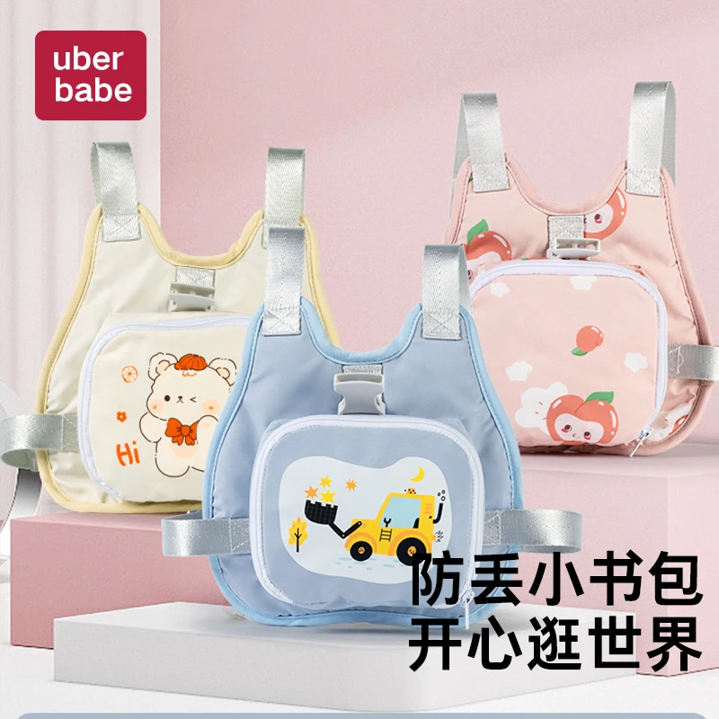 防走失带牵引绳宝宝儿童防走丢小孩溜娃神器防丢遛娃两用安全背包