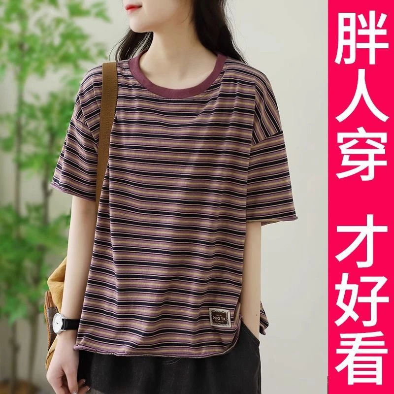 200斤高档大码夏季韩系ins学院风圆领条纹短袖T恤女宽松棉上衣