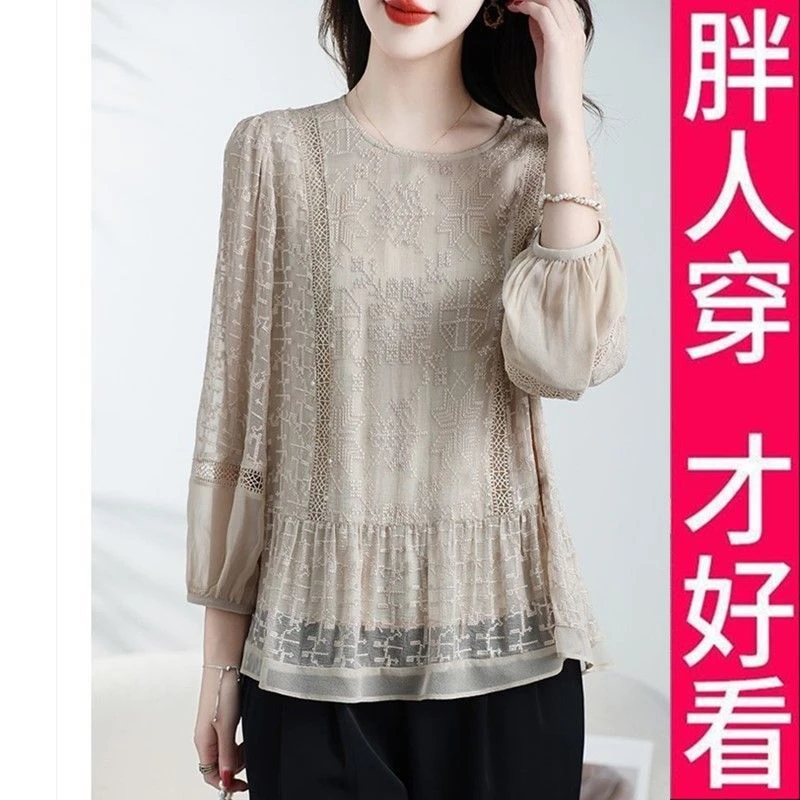 200斤高档大码2024新款高级上衣女中年妈妈气质T恤刺绣洋气春夏