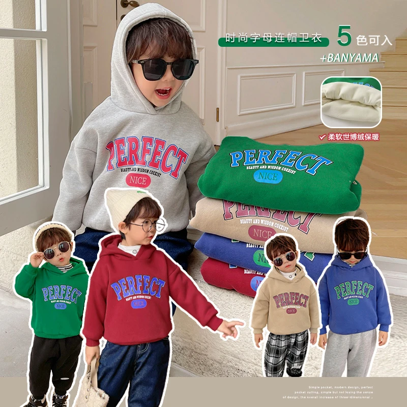 【右欧童装】男童休闲连帽卫衣秋冬款婴儿童装宝宝洋气小童潮X3530