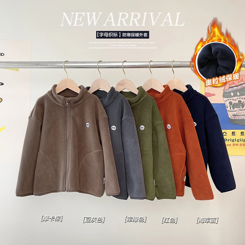 2025右欧X4004男童奥粒绒外套冬装秋冬款儿童童装洋气上衣保暖