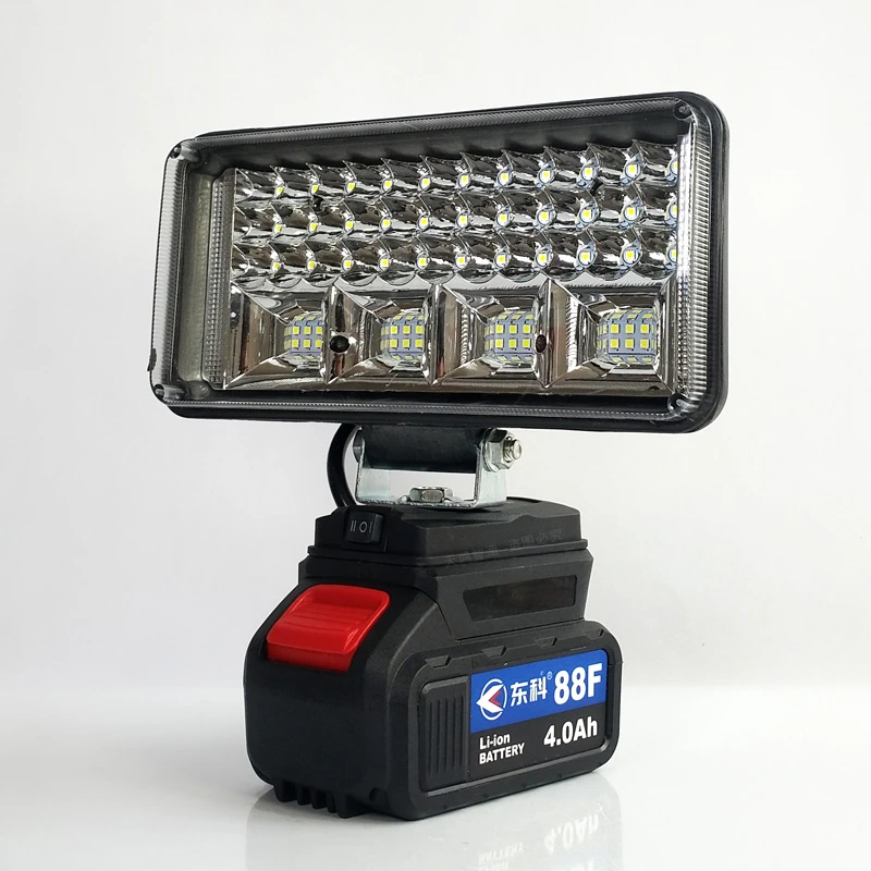 适用东科款充电式照明灯聚光灯科王博诺电动扳手应急灯维修灯超亮