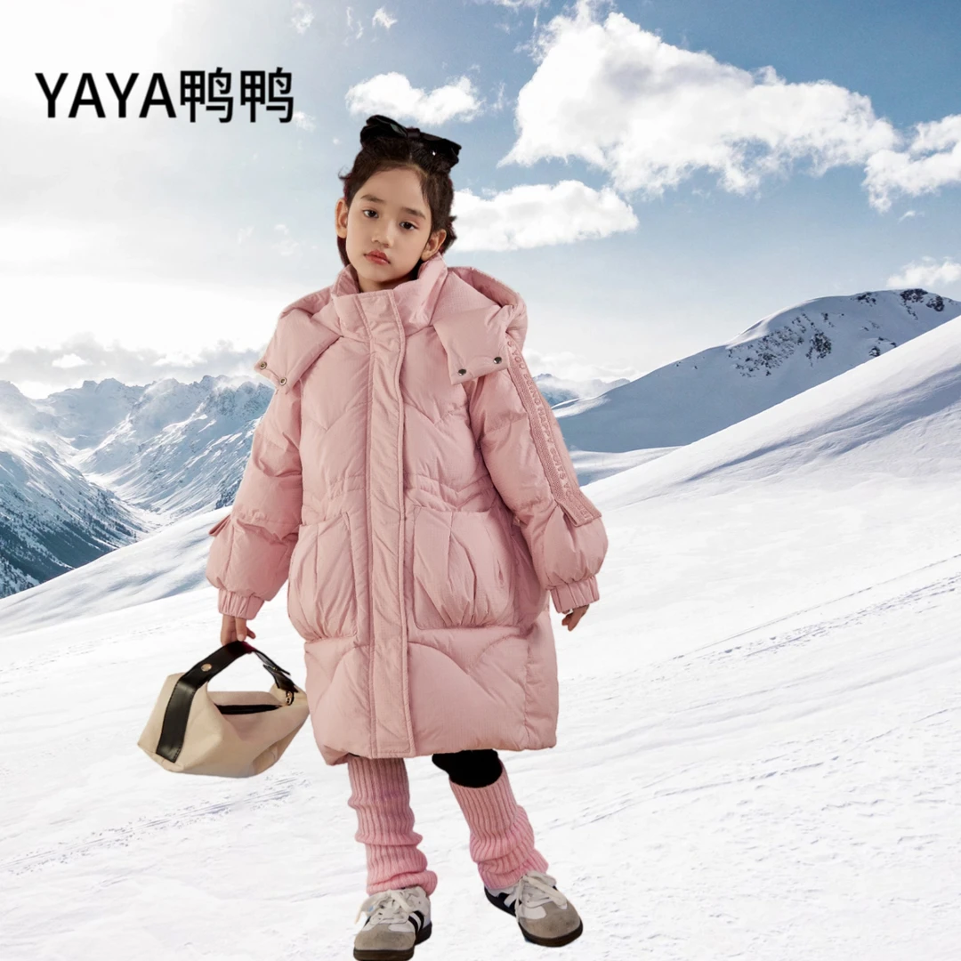 YAYA/鸭鸭 【YE3B82964B2】 儿童加厚羽绒服男女童连帽冬季童装外套