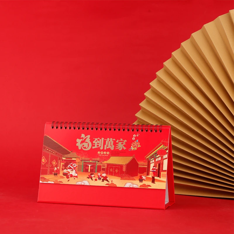 2025年蛇年新款中国风大格子办公桌面摆件日历支持定制广告烫金