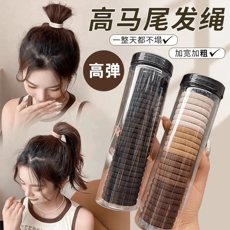 简约高弹力炸头发橡皮筋不扯头发耐用百搭发圈头饰女发绳居家日用