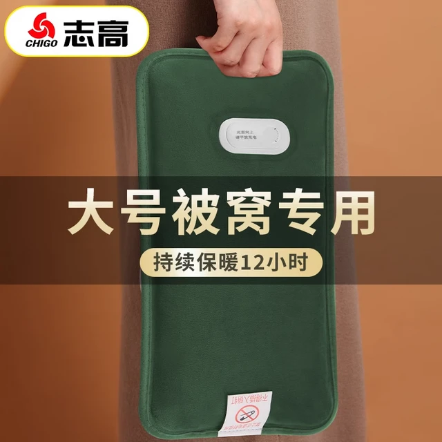 暖宝宝充电式热敷防爆暖水袋暖宫暖肚志高热水袋国标暖手宝电暖宝