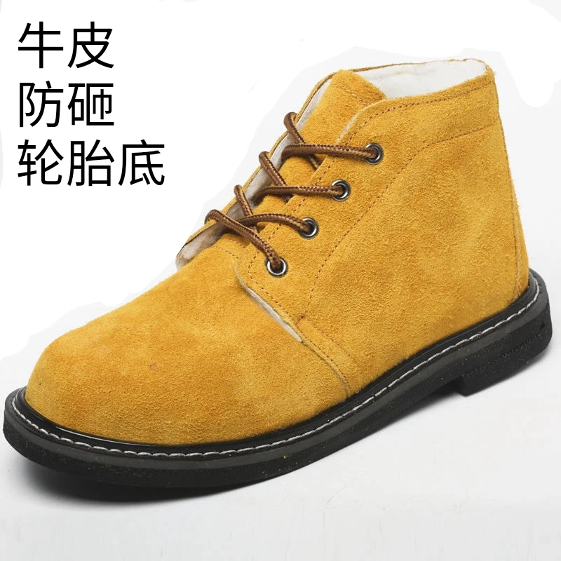 牛皮劳保鞋轮胎底钢包头防砸防刺穿耐磨耐铁销安全防护工作鞋