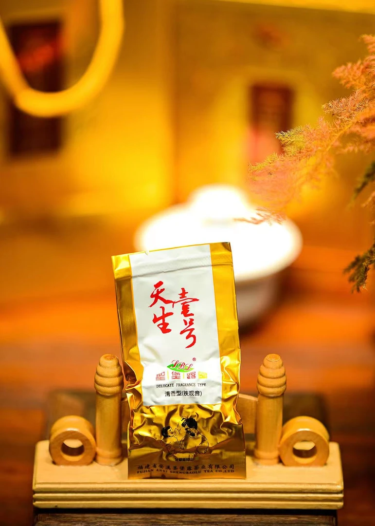 【圣堡露】天生一号系列铁观音250克礼盒装