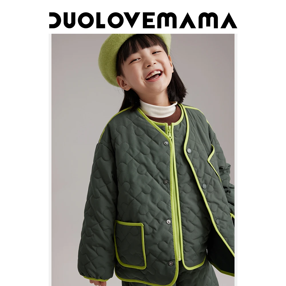 特惠套装DUOLOVEMAMA棉服两件套背心男女童棉裤套装冬