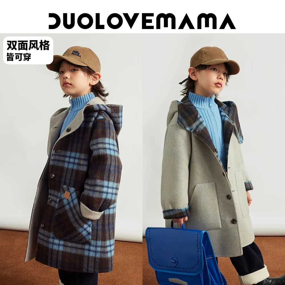 DUOLOVEMAMA 两面穿双面尼儿童连帽大衣学院风格纹男女童休闲外套