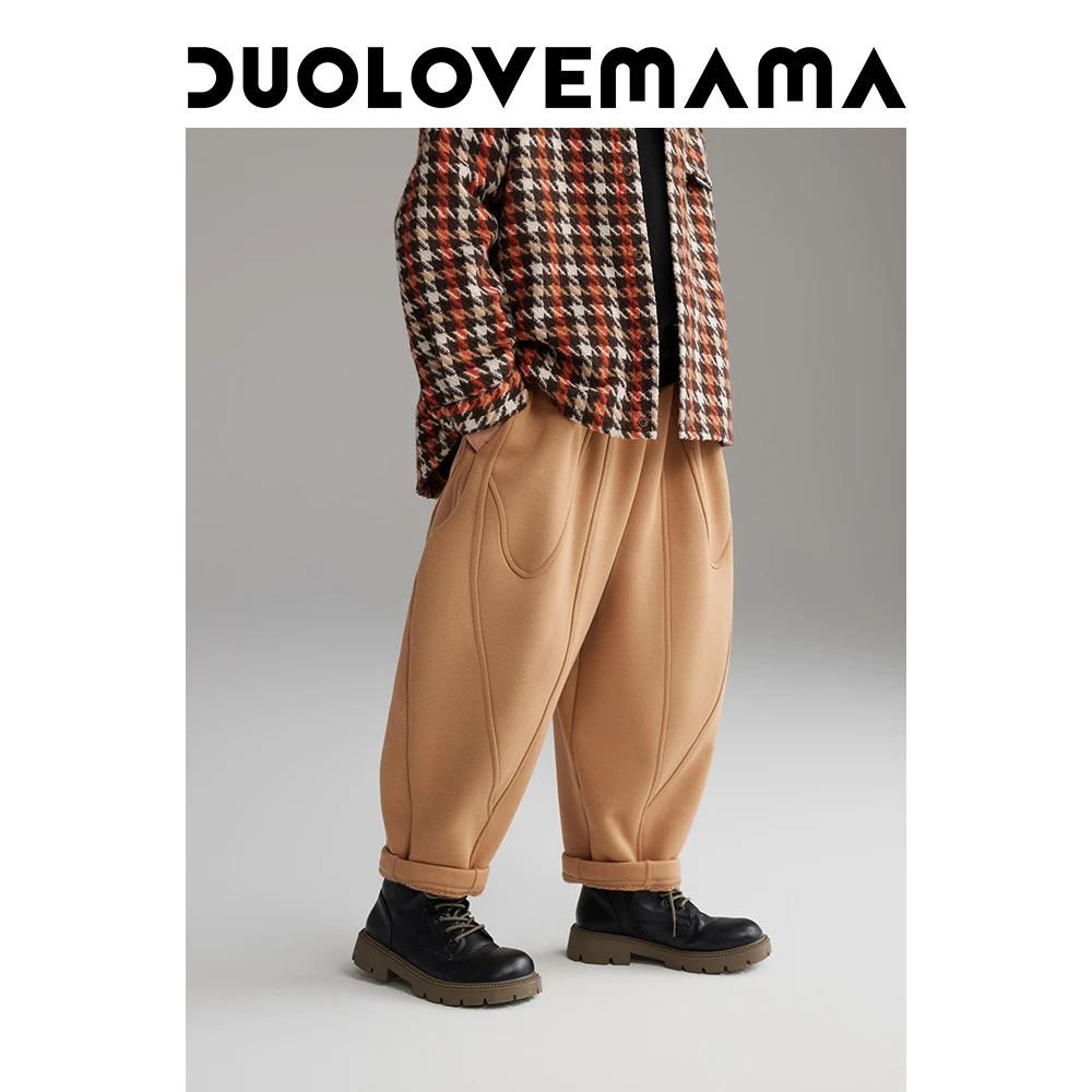 DUOLOVEMAMA【内里磨绒】 温暖加厚儿童哈伦裤男女童加厚裤子秋冬