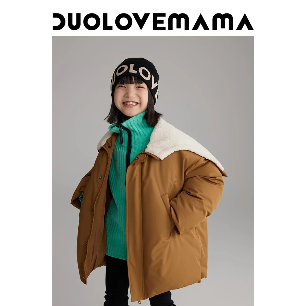 DUOLOVEA【安心羽绒】 90白鸭绒儿童羽绒服加厚连帽男女童冬季