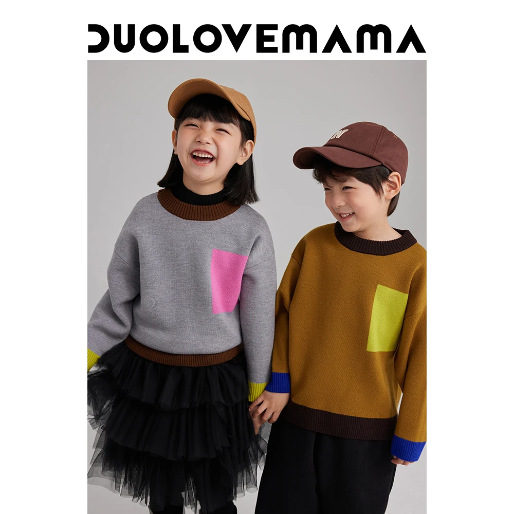 DUOLOVEMAMA 全羊毛双面撞色儿童毛衣男女童针织毛衫上衣冬