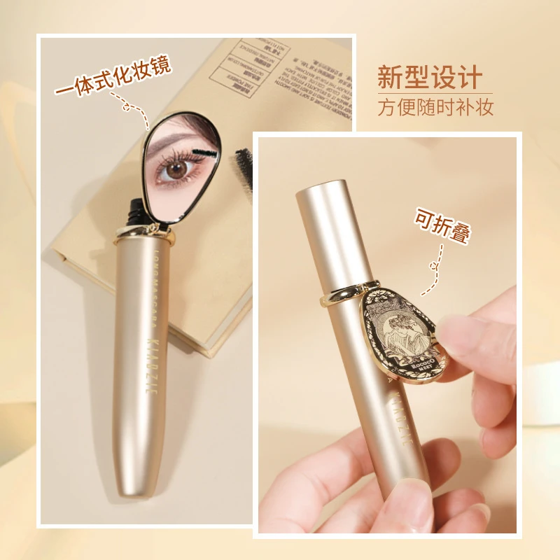 卡芝魅金艺彩纤长浓密卷翘睫毛膏防汗持妆防晕染彩妆自带镜子