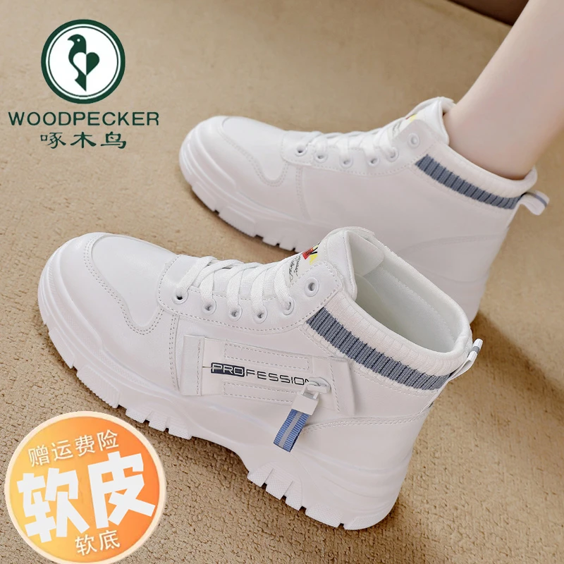 啄木鸟断码特价高帮小白鞋女款2025秋季爆款英伦风时尚防滑短靴女