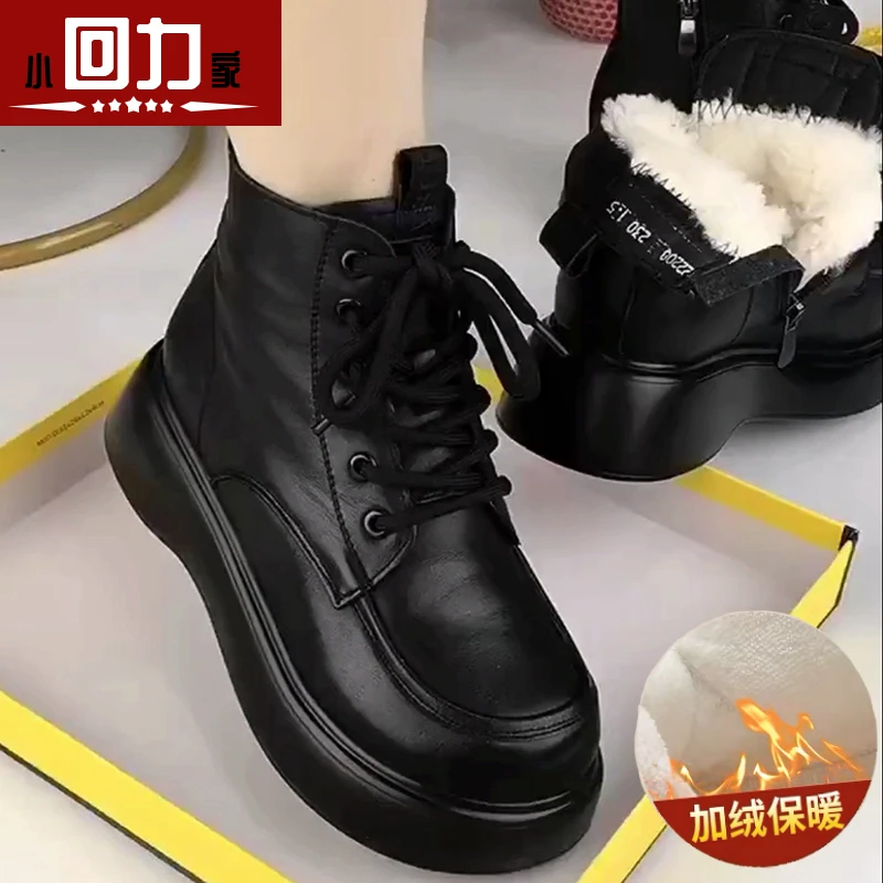 小回力家品牌软底加绒雪地靴女2023爆款冬季加厚休闲百搭妈妈棉鞋