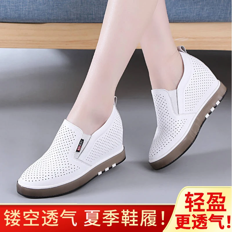 断码特价软底时尚透气镂空高帮女鞋厚底百搭增高显瘦运动小白鞋女