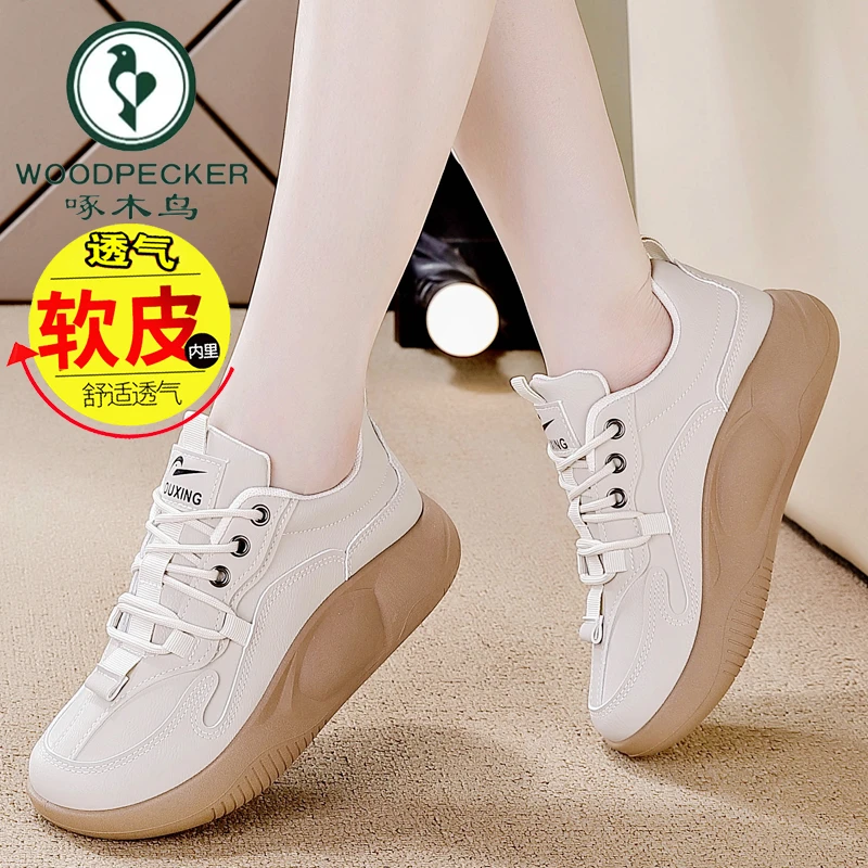 啄木鸟品牌特价皮面休闲鞋女2024新款防滑舒适软底久站不累脚女鞋