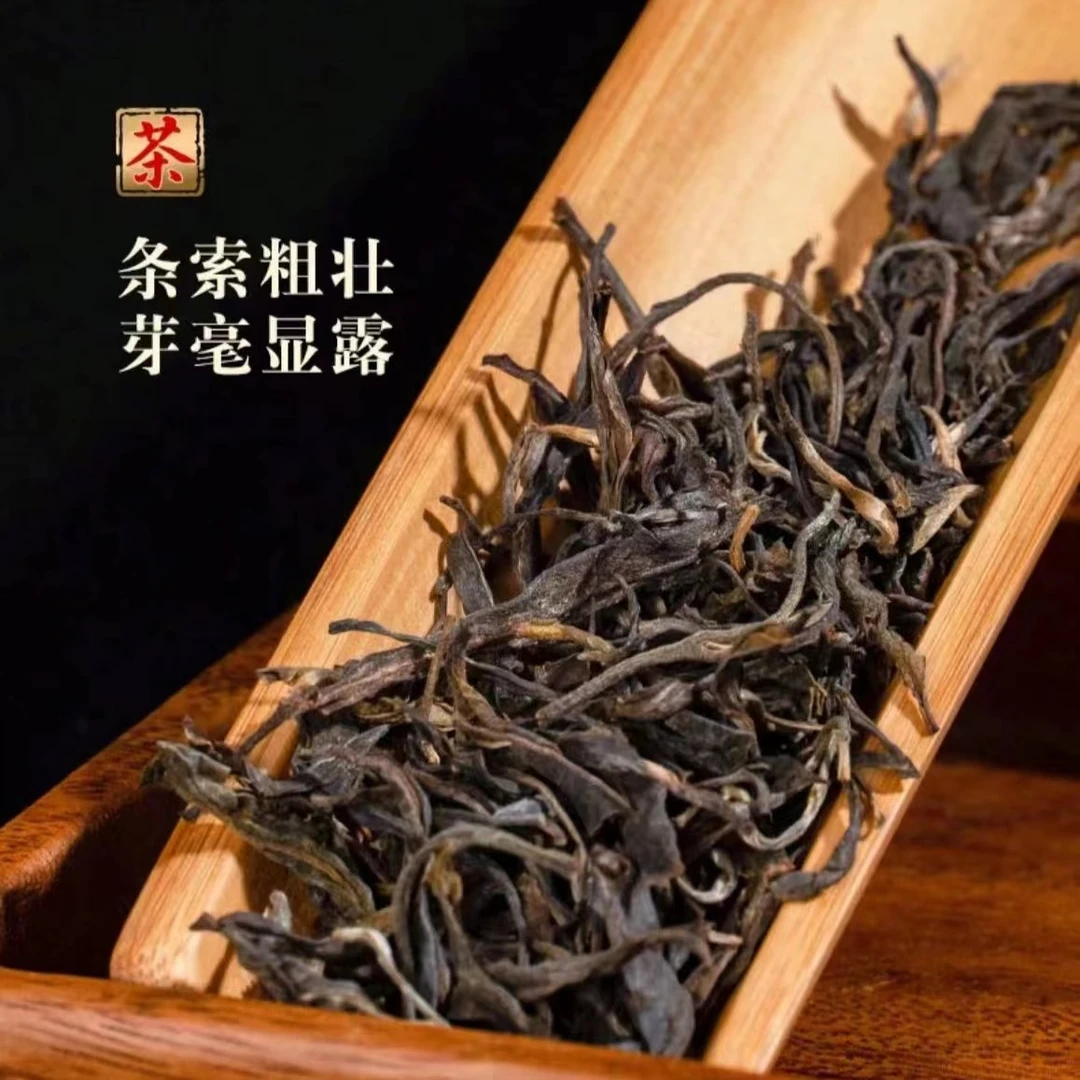 勐宜古茶 普洱生茶357g饼