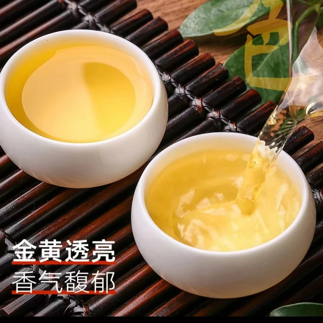 赤-灵-芝 普洱茶 散茶