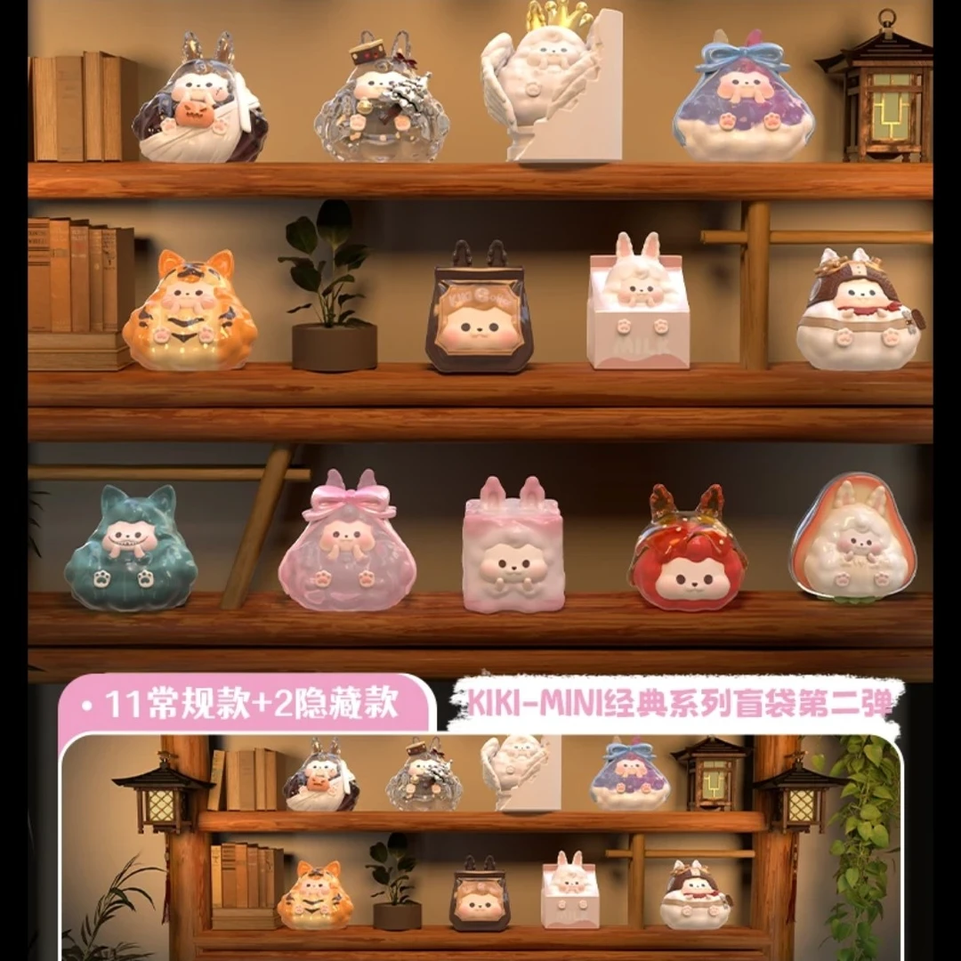 【拆盒】Suplay KIKI-MINI经典系列盲袋第二弹潮玩创意礼物萌粒