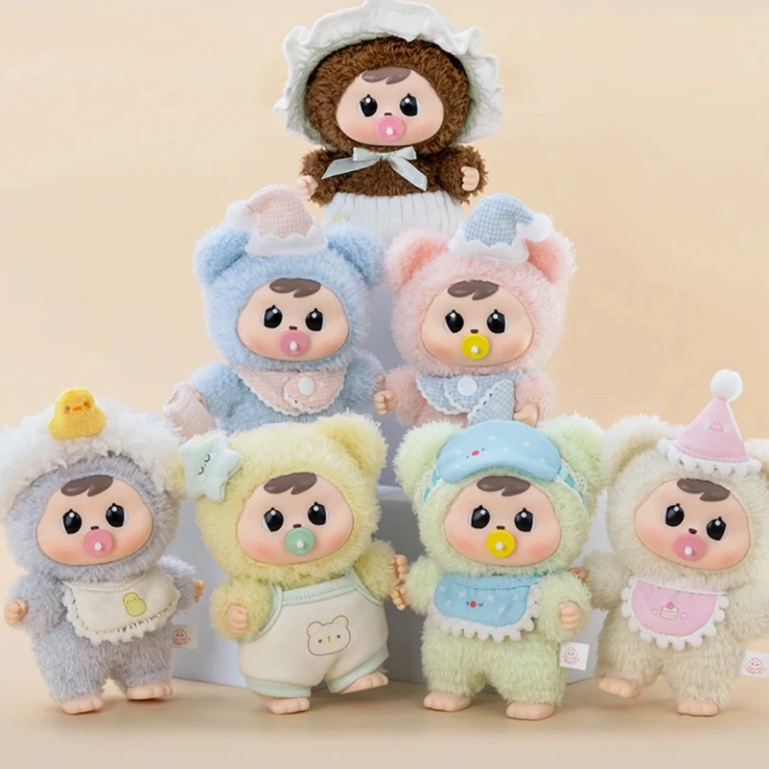 【拆盒】Bao-ao晚安Baby系列毛绒盲盒可爱搪胶挂件礼物【不支持退换】