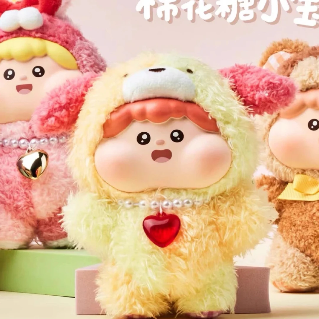 【拆盒】Meatball肉球棉花糖小宝搪胶毛绒盲盒可爱玩偶【不支持退换】