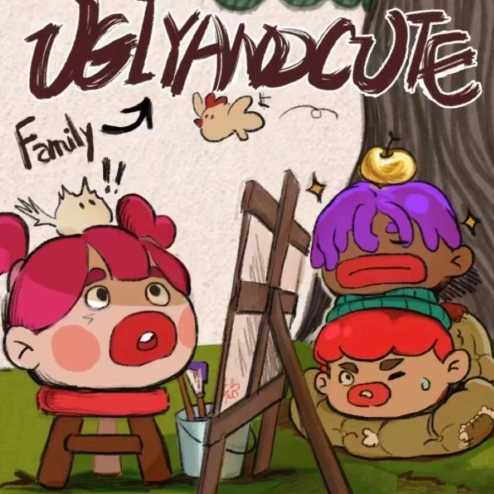 【拆盒】丑萌家族系列潮玩盲盒可爱搞怪萌粒摆件【不支持退换】