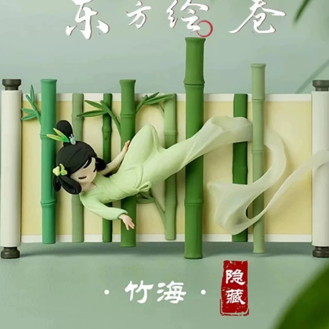 【拆盒】Sleep东方绘卷系列盲盒国风周边冰箱贴【不支持退换】