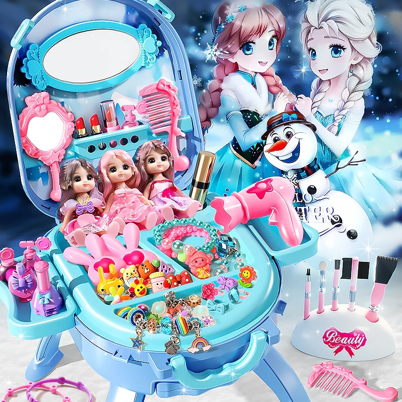 儿童过家家玩具女孩梳妆台爱莎艾莎爱沙公主宝宝生日礼物3-6岁