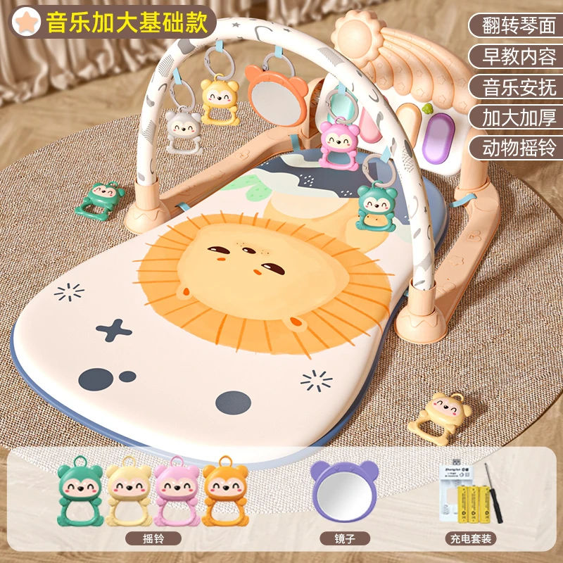 钢琴婴儿玩具0一1岁可爱益智早教健身架器新生儿宝宝踩踏防摔遥控