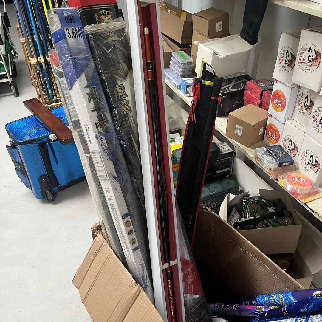 鱼竿200-400【渔具库存部分微瑕介意勿拍】以直播为准