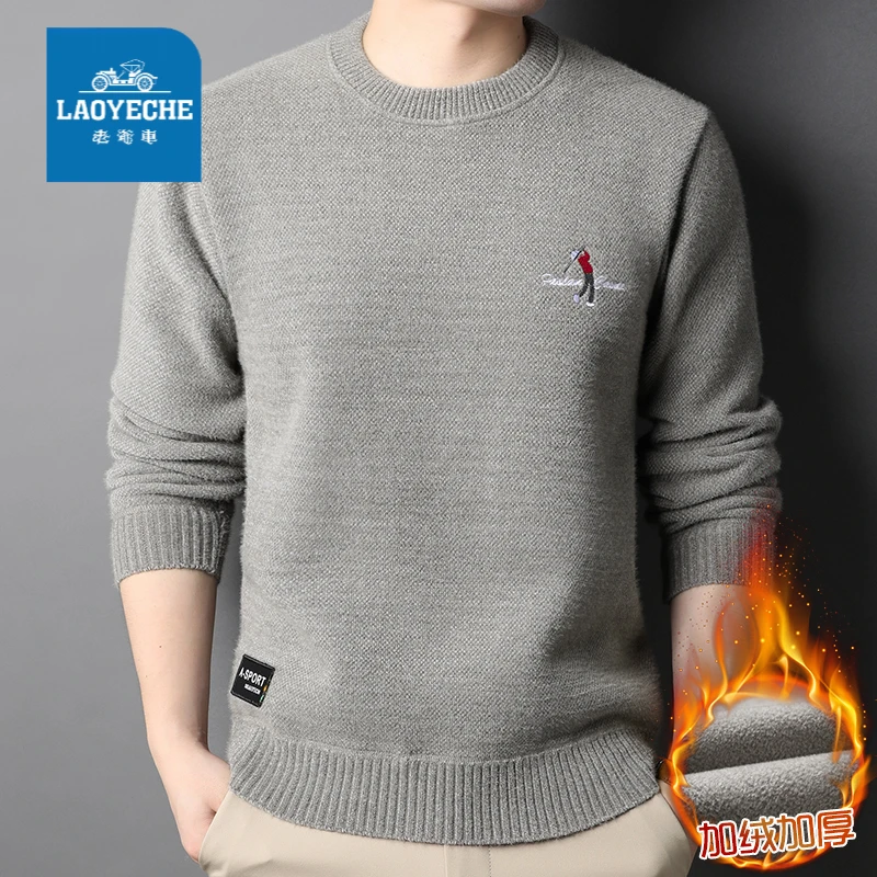 老爷车2023新款秋冬季圆领毛衣男士加绒加厚男装打底针织衫保暖男
