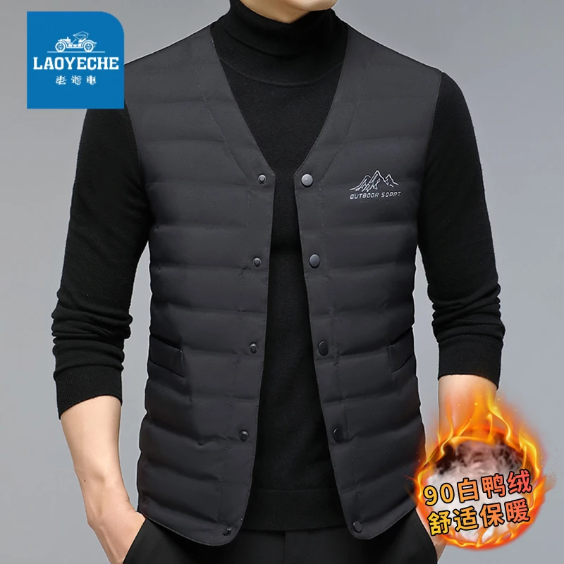 老爷车轻薄羽绒马甲男士秋冬中年内穿保暖背心V领坎肩爸爸装外套