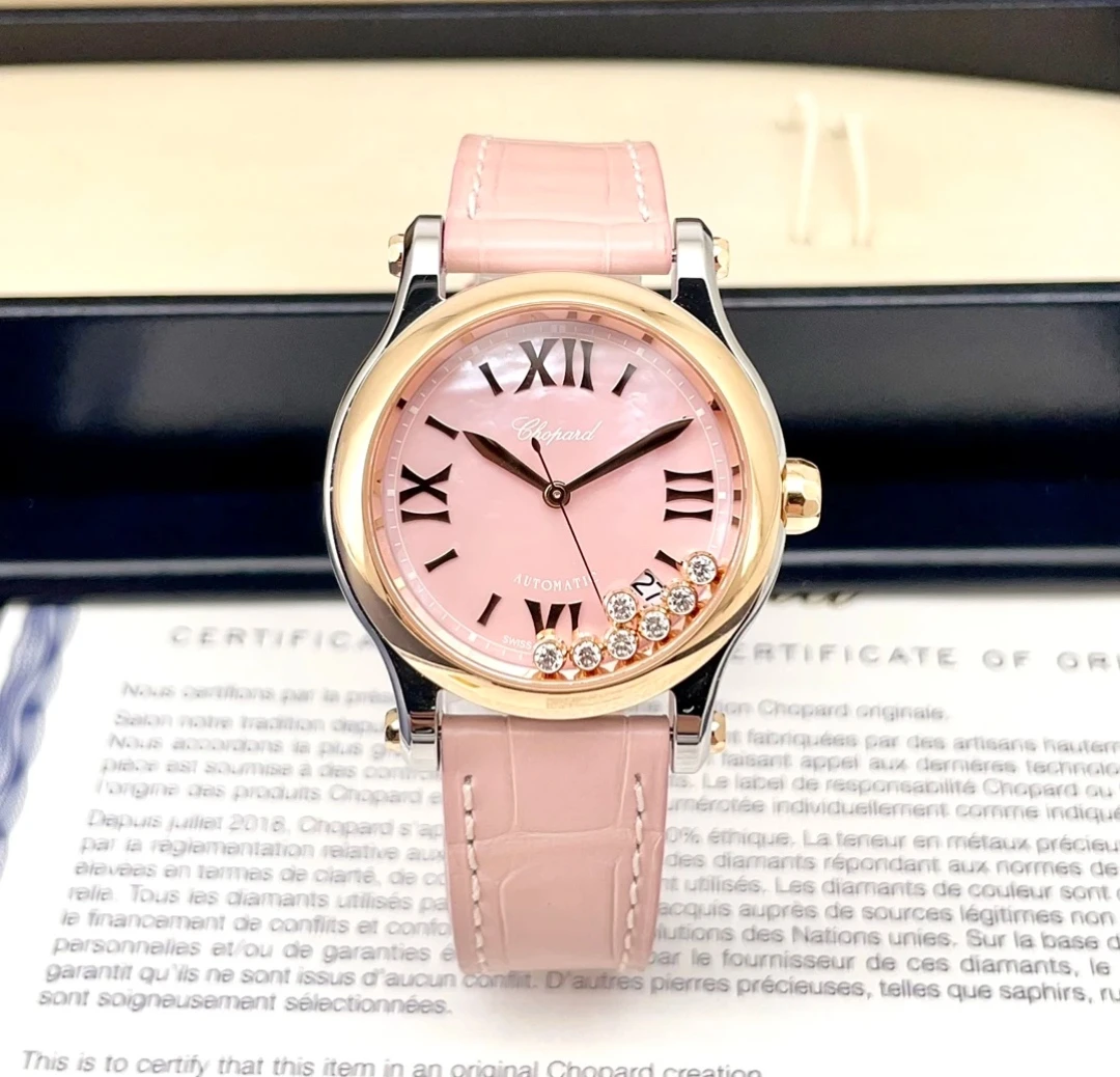95新 Chopard/萧邦 快乐钻/36mm/间金/原钻/23年/自动机械女表