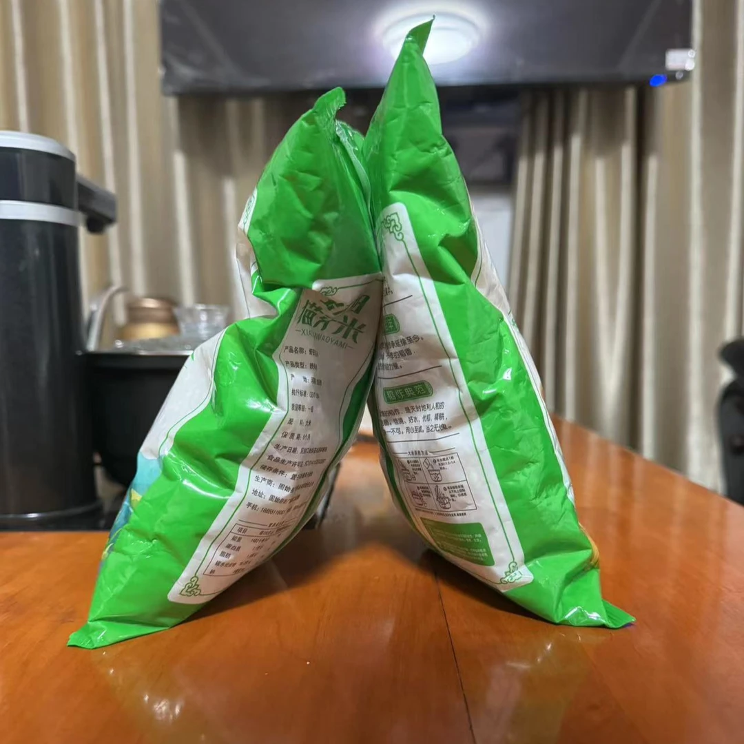 2.1到手一包700g 非去污清洁剂